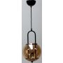 Lampa wisząca LERANS 60949 1x60W/E27 od Alfa