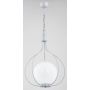 Lampa wisząca REMI 60739 1x60W/E27 IP20 od Alfa