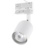 Reflektor szynowy TRACER 6057 1x10W/GU10 od TK-Lighting