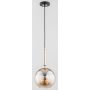 Lampa wisząca VOLDA 60915 1x40W/E27 od Alfa