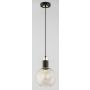 Lampa wisząca ADEL 61271 1x15W/E27 IP20 od Alfa
