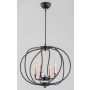 Żyrandol DAYMON 61000 4x40W/E14 IP20 od Alfa