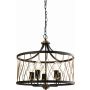 Żyrandol HESTON 61498 5x60W/E27 od Endon