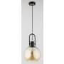 Lampa wisząca MOVENA 61275 1x15W/E27 IP20 od Alfa