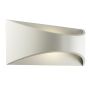 Kinkiet Vulcan 61866 3000K 12W/LED 640lm IP65 od Endon