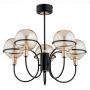 Lampa sufitowa Petra 62157 5x40W/E14 od Alfa
