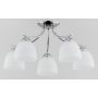 Lampa sufitowa AJAX 63177 5x15W/E27 IP20 od Alfa