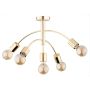 Lampa sufitowa Arini Gold Pro 63156 5x60W/E27 IP20 od Alfa