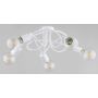 Lampa sufitowa BOSTON 63194 5x15W/E27 IP20 od Alfa