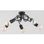 Lampa sufitowa DISEL 63279 5x15W/E27 IP20 od Alfa