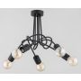 Lampa sufitowa DISEL 63280 5x15W/E27 IP20 od Alfa