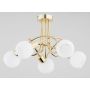 Lampa sufitowa ERYKA 63186 5x10W/E14 IP20 od Alfa