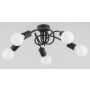 Lampa sufitowa FARTA 63237 5x15W/E27 IP20 od Alfa