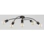 Lampa sufitowa GERSO 63286 5x15W/E27 IP20 od Alfa