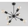 Lampa sufitowa IGEL 63288 6x15W/E27 IP20 od Alfa