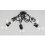 Lampa sufitowa INTER 63195 5x15W/E27 IP20 od Alfa