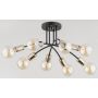 Lampa sufitowa LANTI 63098 8x60W/E27 od Alfa