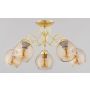 Lampa sufitowa NARIA 63207 5x15W/E27 IP20 od Alfa
