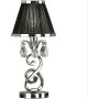Lampka stołowa Oksana 63525 1x40W/E14 od Endon