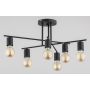 Lampa sufitowa PANAMA 63189 6x15W/E27 IP20 od Alfa