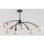 Lampa sufitowa RALPH 63051 6x60W/E27 od Alfa