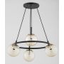 Lampa wisząca RINGO 63245 4x10W/E14 IP20 od Alfa