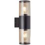 Kinkiet Sergioro 96473/63 2x20w/e27 od Brilliant