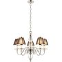 Żyrandol Tilburg 63718 5x40W/E14 od Endon