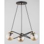 Lampa wisząca VEGA GOLD 63007 3x40W/E14 od Alfa