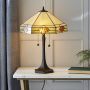 Lampka stołowa Nevada 64286 2x60W/E27 od Endon