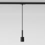 Reflektor szynowy Pendant Kit 1184037 1x12W/E27 ip20 od Astro Lighting