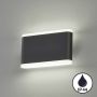 Kinkiet Scounce 30559 3000K 2x5.5W/LED 1400 lm IP44 od Fischer&Honsel