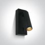 Kinkiet Reading Spots 65746/B/W 3000K 1x3W/LED 150lm IP20 od One Light