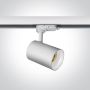 Reflektor szynowy Track Lights 65105NT/W/W 1x10W/GU10 IP20 od One Light