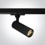 Reflektor szynowy Track Lights 65642AT/B/C 4000K 1x10W/LED 900lm IP20 od One Light