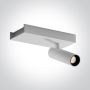 Spot Wall & Ceiling 65004A/W/W 3000K 1x5W/LED 450lm IP20 od One Light