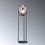 Lampa podłogowa Regi 40424 1x40W/E27 IP20 od Fischer&Honsel