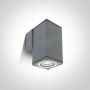 Kinkiet Outdoor Cubes 67426B/G 1x10W/GU10 IP54 od One Light
