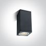 Kinkiet Outdoor Cubes 67426D/AN 1x10W/GU10 IP54 od One Light