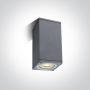 Kinkiet Outdoor Cubes 67426D/G 1x10W/GU10 IP54 od One Light