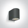 Kinkiet Outdoor Cylinders 67142F/AN 1x6W/GU10 IP65 od One Light