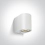 Kinkiet Outdoor Cylinders 67142F/W 1x6W/GU10 IP65 od One Light