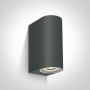 Kinkiet Outdoor Cylinders 67142G/AN 2x6W/GU10 IP65 od One Light