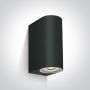 Kinkiet Outdoor Cylinders 67142G/B 2x6W/GU10 IP65 od One Light