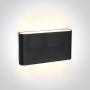 Kinkiet Outdoor Slim Range Up & down 67376A/AN/W 3000K 2x6W/LED 420lm IP54 od One Light