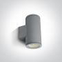 Kinkiet Outdoor Wall Lights 67400B/G 2x10W/GU10 IP54 od One Light