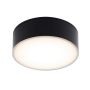 Downlight natynkowy Tottori 8575 4000K 1x10W/LED 1219lm IP44 od Shilo