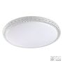 Plafon AMBIA 71313 1x44W/LED 3900lm IP20 od Prezent