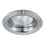 Downlight wpuszczany CRYSTAL FIX 71080 1x50W/GU10 IP20 od Prezent