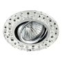 Downlight wpuszczany CRYSTAL MOVABLE 71068 1x50W/GU10 IP20 od Prezent